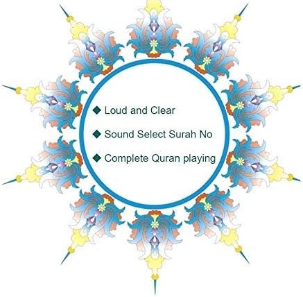 Portable Quran Bluetooth Speaker with LED – PicknPro UAE