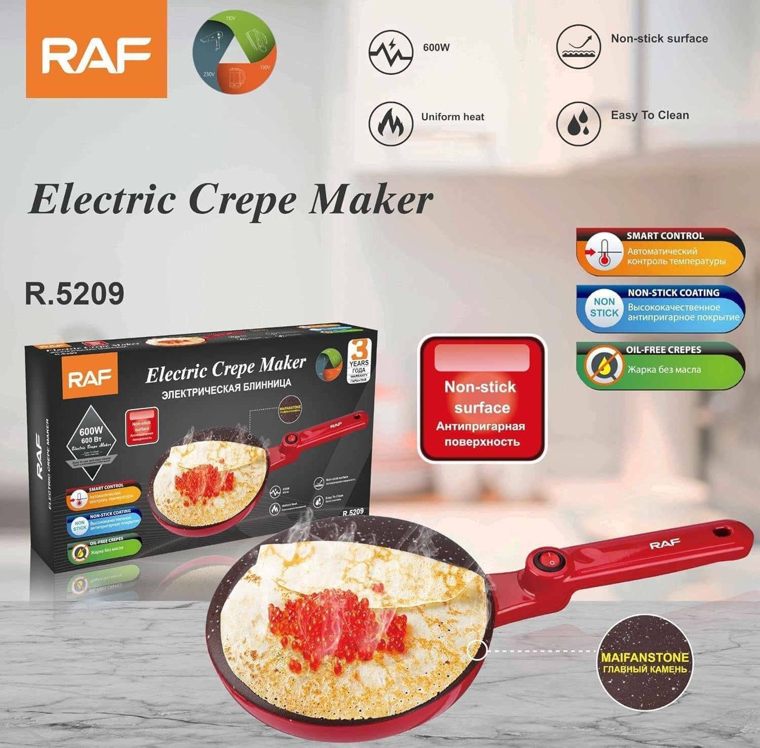 Electric Non-Stick Crepe Maker – Quick & Easy Dosa, Pancake & Roti Maker with Dipping Tray  📄 Description (800 characters):